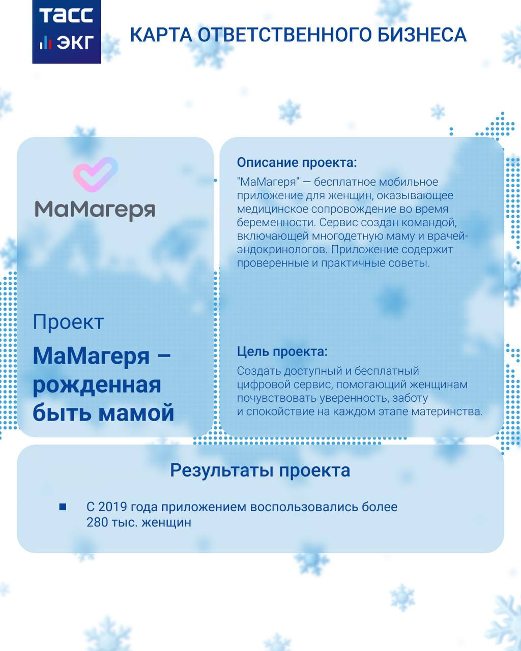 Татьяна 2/IMG_8176.jpeg